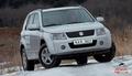 Suzuki Grand Vitara 2.4 едет не слишком весело