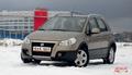 Брат-близнец Suzuki SX4 – Fiat Sedici