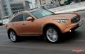 400 «лошадей» Infiniti FX50 в московских пробках