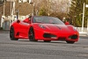 Essen Motor Show: Ferrari F430 Scuderia от Wimmer RS