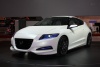 Honda CR-Z Concept на Токийской автовыставке 2009