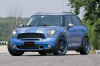 MINI Countryman 150o Anniversario от Romeo Ferraris