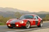 Shelby Daytona Coupe Le Mans Edition - такойже редкий автомобиль, как оригинал, но чуть дешевле