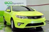 Kia представляет новый гибрид Forte LPI на сжиженом пропане