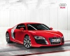 Audi представит более спортивную версию R8