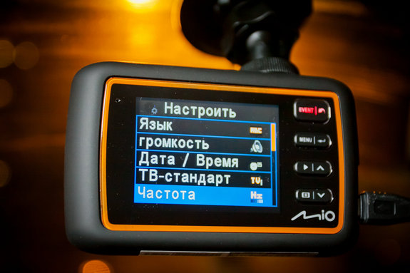 Видеорегистратор Mio MiVue 238