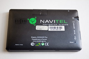 Автонавигатор Navitel NX5022HD Plus