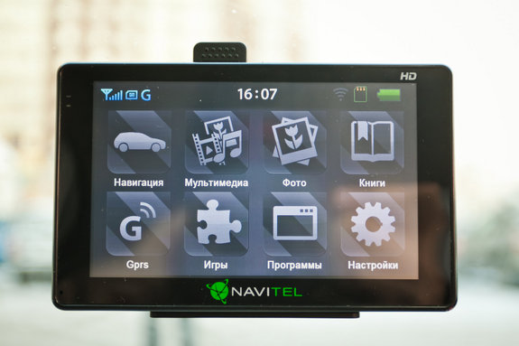 Автонавигатор Navitel NX5022HD Plus