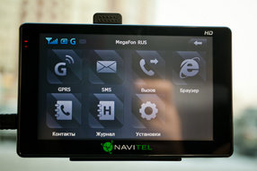 Автонавигатор Navitel NX5022HD Plus