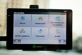 Автонавигатор Navitel NX5022HD Plus