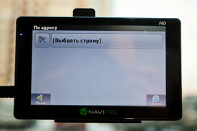 Автонавигатор Navitel NX5022HD Plus