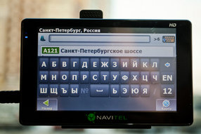 Автонавигатор Navitel NX5022HD Plus