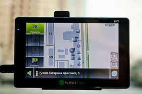 Автонавигатор Navitel NX5022HD Plus