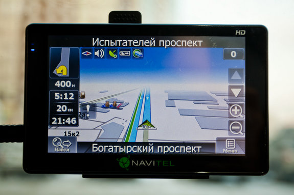 Автонавигатор Navitel NX5022HD Plus