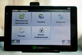 Автонавигатор Navitel NX5022HD Plus