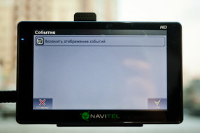 Автонавигатор Navitel NX5022HD Plus