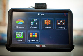 Автонавигатор teXet TN-607