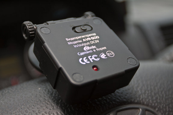 Авторегистратор Ritmix AVR-500