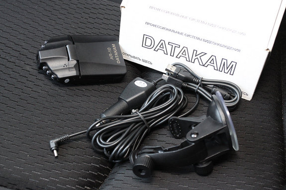 видеорегистратор автомобильный HD DATAKAM AR-10