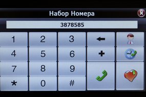 Навигатор teXet TN-610: убрать лишнее