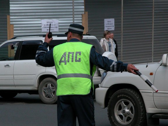 Автоправо: что делать, если автомобиль виновника ДТП застрахован в другом государстве