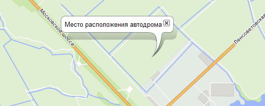 Как покататься на петербургском автодроме в Шушарах!