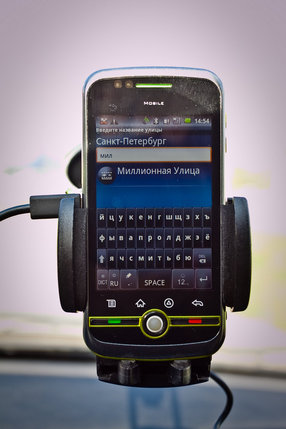 Навигация iДА для Android: поехали кататься
