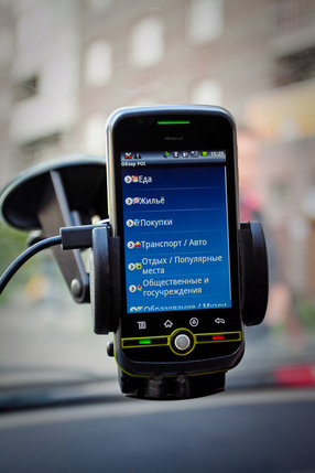 Навигация iДА для Android: поехали кататься