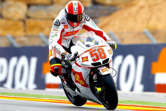 MotoGP: подиум без «Ямахи»