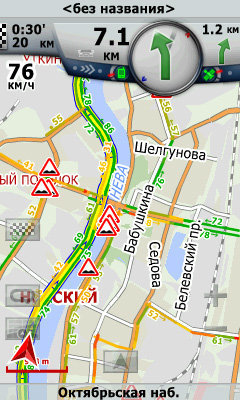 Сити Гид развел мосты