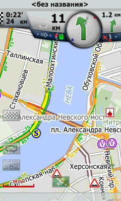 Сити Гид развел мосты