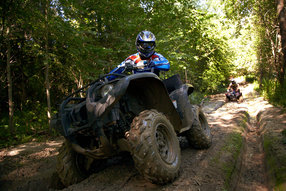 Yamaha ATV Trip. Полторы сотни верст на квадроцикле