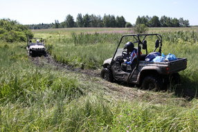 Yamaha ATV Trip. Полторы сотни верст на квадроцикле