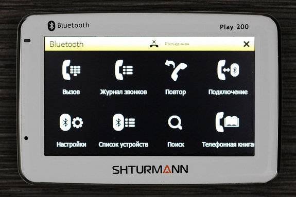 Автонавигатор SHTURMANN Play 200 BT: в белом кителе