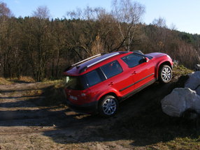 Skoda Yeti: Йети глаза напротив