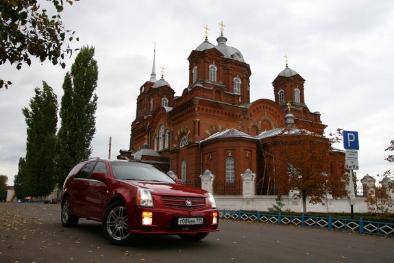 Экспедиция с GM: день пятый. Воронеж - Ростов-на-Дону 