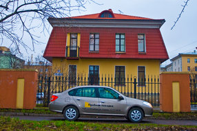 Renault Symbol