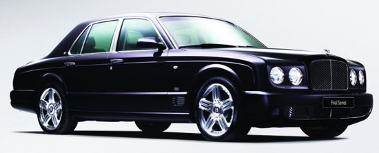 Bentley Arnage final series