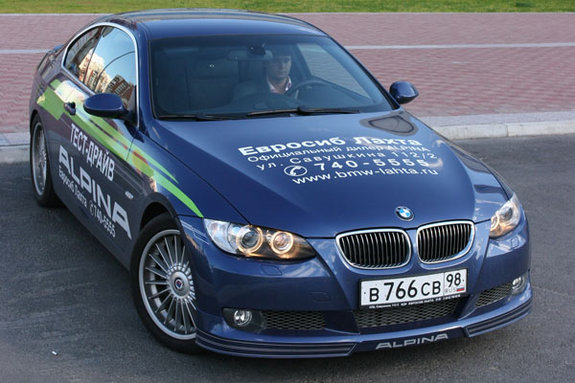 BMW Alpina B3 Biturbo Coupe : аппарат зрелости