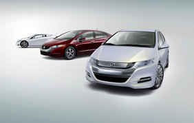 Honda Insight