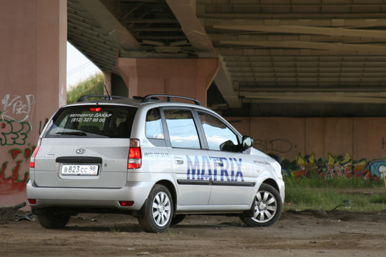 Hyundai Matrix