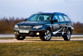 Subaru Outback 2.5 AT: универсал повышенной противоречивости