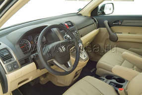 Honda CR-V: подорожник