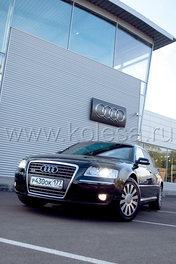 Audi A8 Security