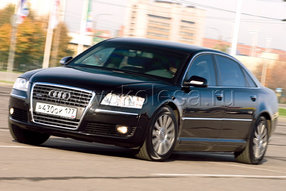 Audi A8 Security