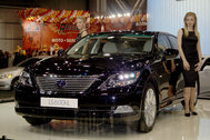 Lexus LS600hl