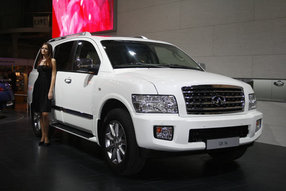 Infiniti QX56