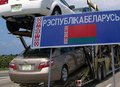 Как привезти автомобиль из Белоруссии: процесс покупки