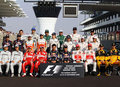 Формула-1: итоги сезона