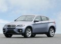 BMW создали самый мощный гибрид в мире